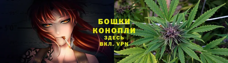 Канабис LSD WEED  Соликамск 